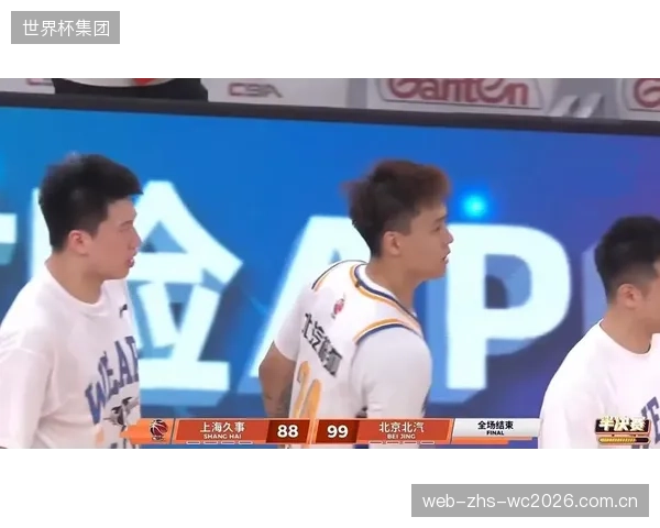 北京队后场核心赵睿在关键的G1中末节表现不佳，球队错失系列赛开门红。